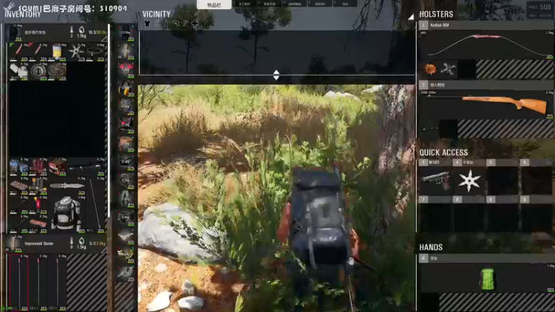 【2021-08-24 23点场】陶可可coco：魔女可： 随便搜搜咯