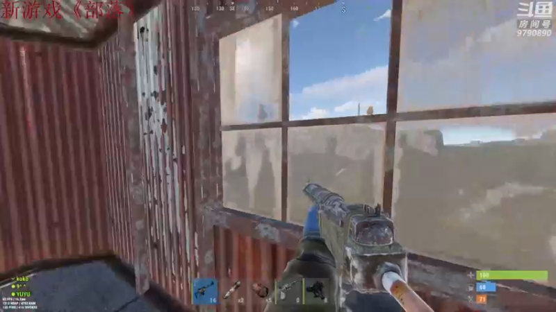 【2021-08-24 20点场】阿九Ty：冲冲冲！！！ 9790890