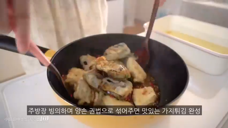 小姐姐制作美食hd(5)味蕾大挑战