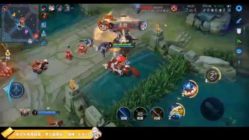 【2021-08-24 23点场】不可一世杀手：五排带路人上分！