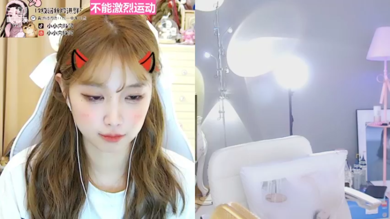 【2021-08-25 06点场】小肉球阿：爱笑的女孩运气不会差~~~
