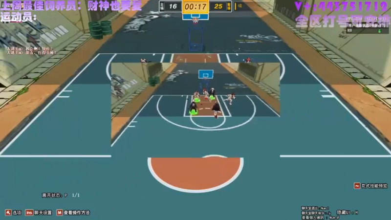 【舞是跳舞的舞 街头篮球】2021-08-25 14:32:54-2021-08-25 14:47:55
