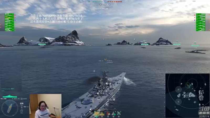 【2021-08-24 20点场】天涯凝望：战舰世界:黄金排位 18点国服