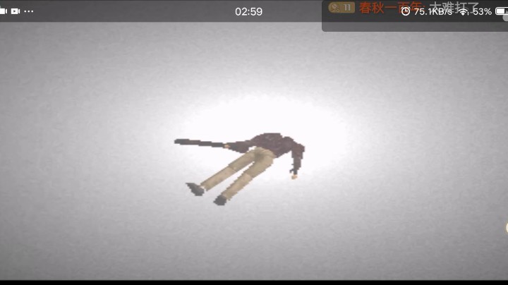 PS1经典，生1导演剪辑震动版。这两个，简直是噩梦
