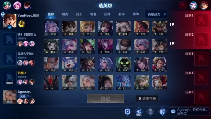 【2021-08-24 22点场】三炮zzz：没有标题。 1591803