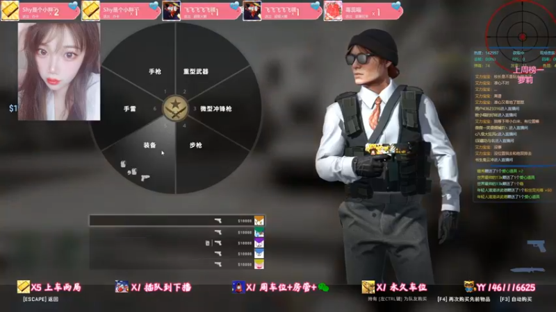 【2021-08-24 19点场】滋滋mm：【有车位】 一起玩吧宝