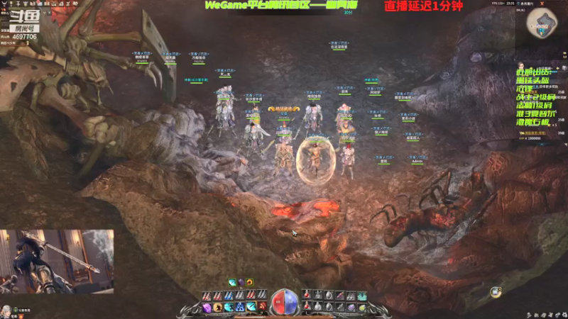 【2021-08-24 23点场】传永安大：传奇永恒-红红火火