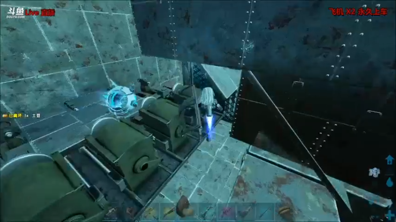 【渝万丶非凡 方舟：生存进化】2021-08-25 11:00:14-2021-08-25 11:09:11