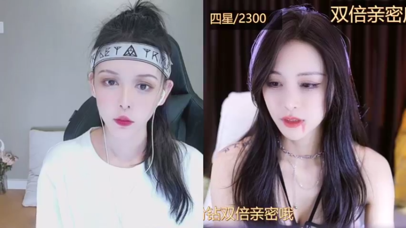 【2021-08-24 22点场】李哥儿DoubleLee：晚上7点公会赛