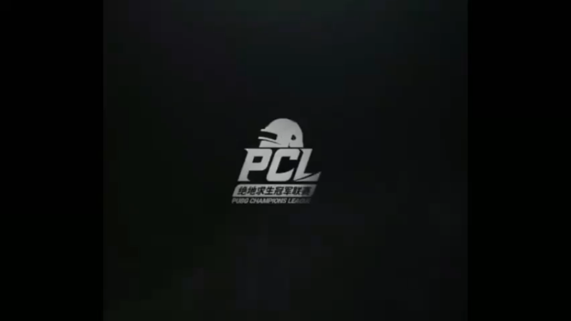 PCL赛事，17战队周赛积分