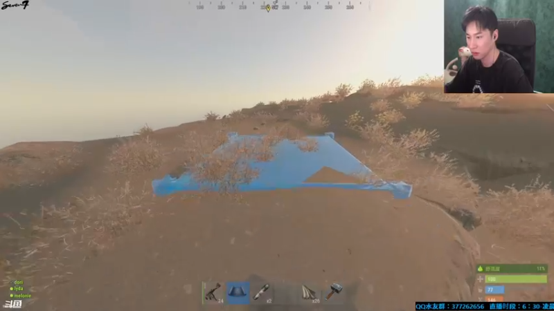 【2021-08-24 20点场】主播Se7en：最有趣的生存