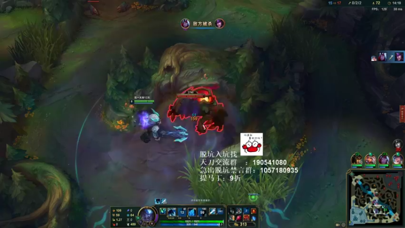 【2021-08-25 02点场】马丁老师：猜猜我是谁~ 73440