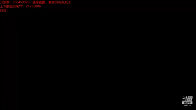 【2021-08-22 10点场】蠢蠢的貳貨：【苏美德顶级随缘】战争雷霆国际服-瓜皮
