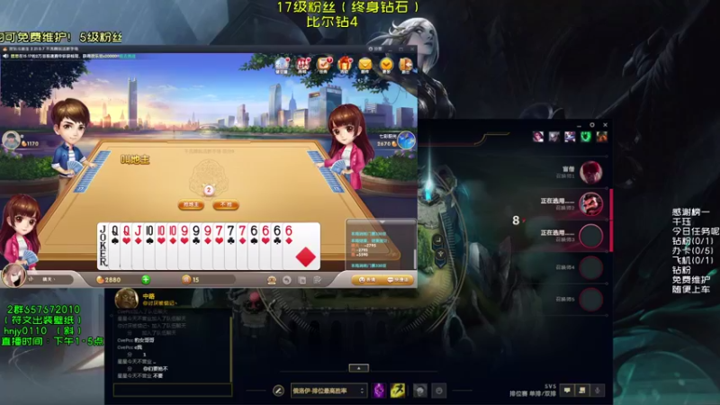 【2021-08-25 15点场】弘诺阿巴皎月：第一皎月，三级单杀四级越塔