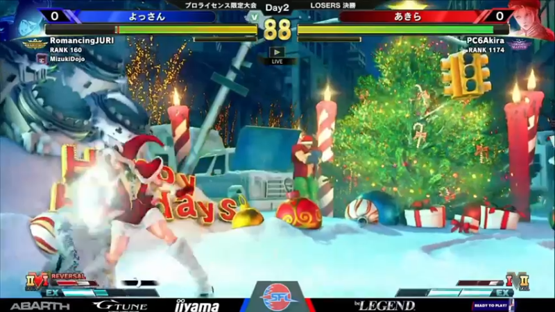 【2021-08-24 23点场】边哥BeenGor：高清复盘：街霸5日本官方组队赛最终选秀