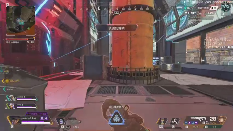 【2021-08-25 14点场】解说TH：TH:去摸显卡吧，太穷了