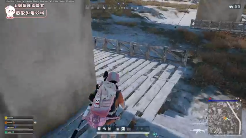 【2021-08-24 21点场】昔恩小姐姐：早上10点多才睡~5.30来哦~