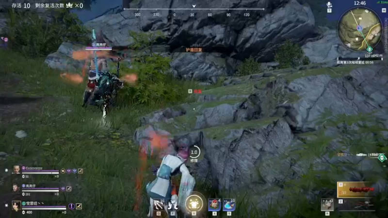 【2021-08-23 20点场】阿狸ALiovo：阿狸：匕首什么时候削啊