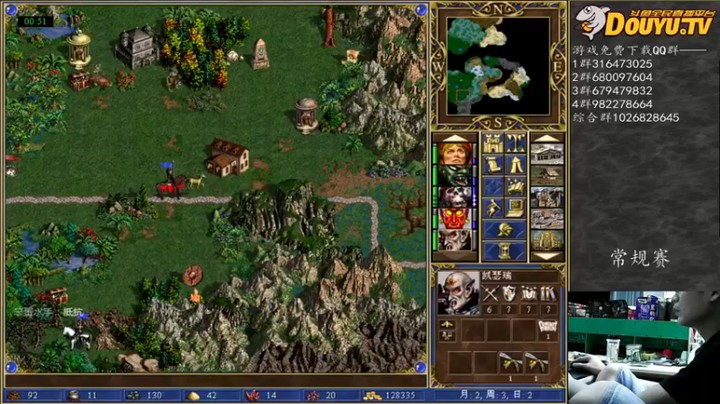 【纳尼亚王子英雄无敌】怀旧游戏时间，这画面有年代感了吧