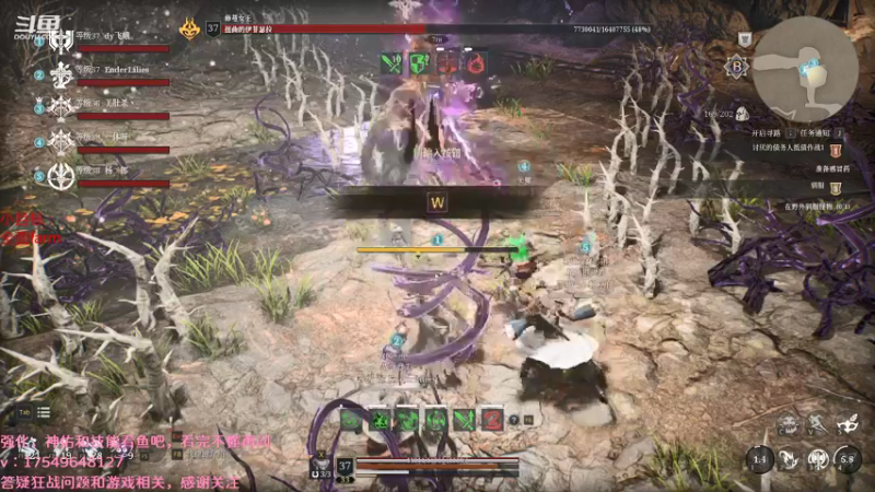 【2021-08-24 02点场】飞蛾小夏：飞蛾：国1，狂战