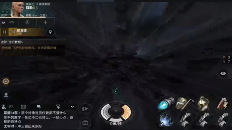 【2021-08-22 19点场】最佳3号：还是玩不懂这游戏