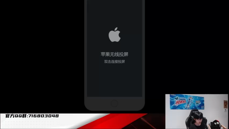 【2021-08-24 19点场】RW侠佩佩：时长真的长