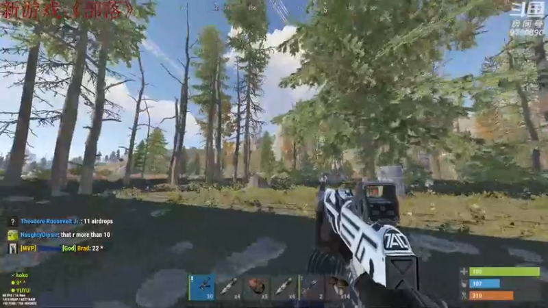 【2021-08-24 22点场】阿九Ty：冲冲冲！！！ 9790890