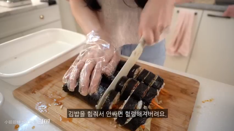 小姐姐制作美食 真香之(3)