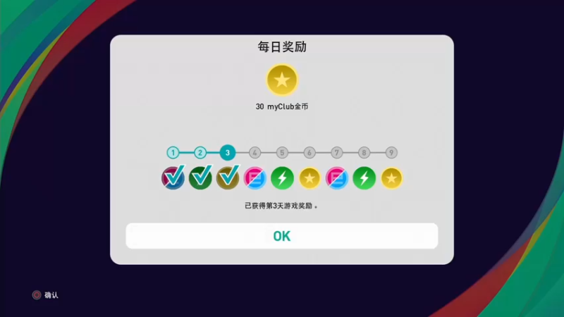 【2021-08-21 21点场】托托小可爱呀：CTOC D组第二比赛日