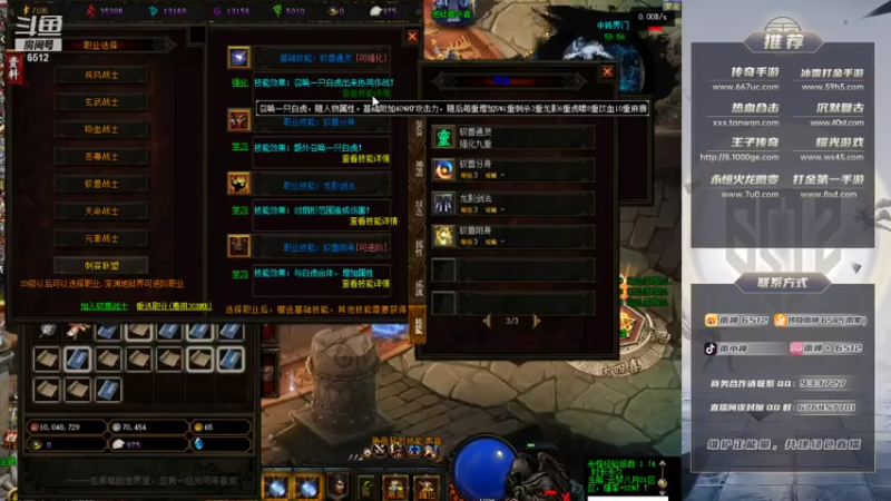 【2021-08-25 02点场】雨神丶：四倍亲密度上限已开！兄弟们荧光棒可以交了