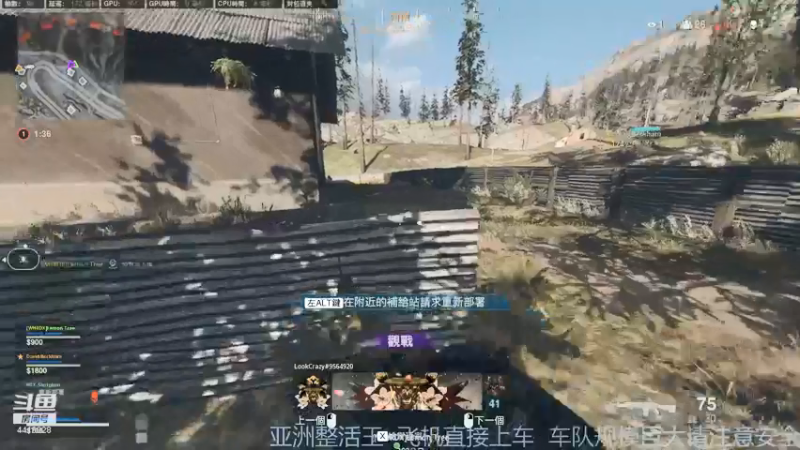 【2021-08-25 00点场】热腾腾的小汤包：战区整活大师