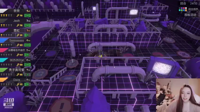 【2021-08-24 22点场】云樱花颜金步摇S：世人皆苦，你是救赎