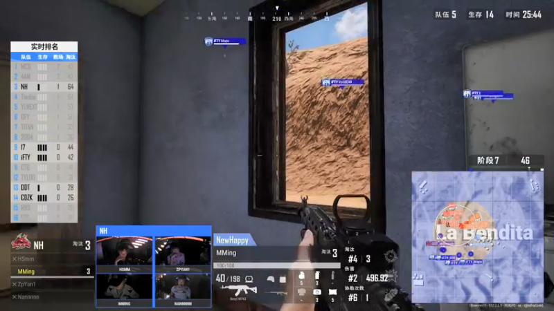 【2021-08-22 21点场】Newhappy明明：【2021PCL夏季赛】NH战队视角