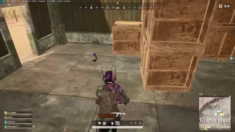 【2021-08-24 21点场】PUBG小德子：播着玩，别当真