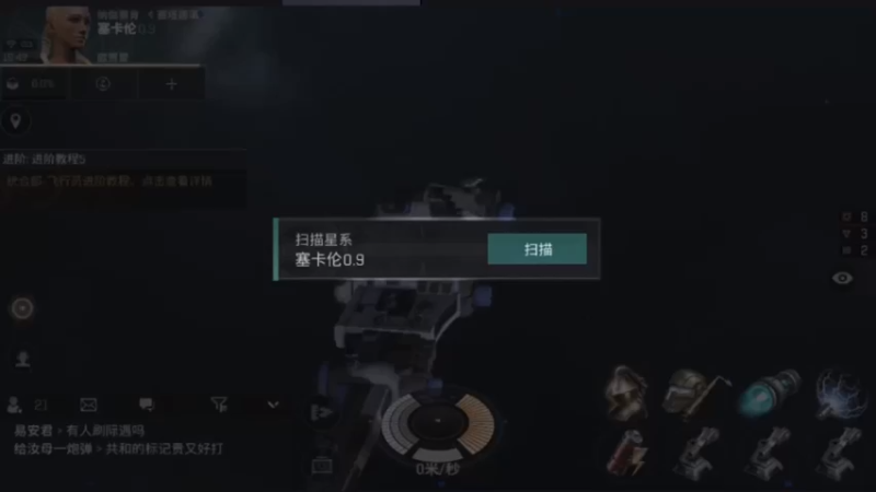 【2021-08-23 19点场】最佳3号：还是玩不懂这游戏