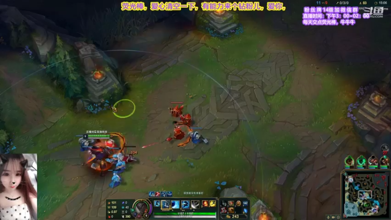 【2021-08-25 03点场】直播间最发抛的欣欣：欣欣：小蛋儿的发抛时光又开始啦