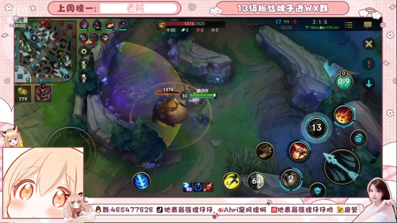 【2021-08-25 20点场】地表最强狸仔仔哟：双倍亲密度~来张涨涨牌子吧~