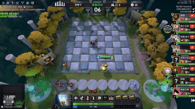 【2021-08-24 16点场】生吃小孩i：再上一个前二十~