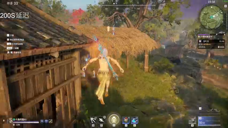 【2021-08-22 22点场】阿狸ALiovo：阿狸：匕首什么时候削啊