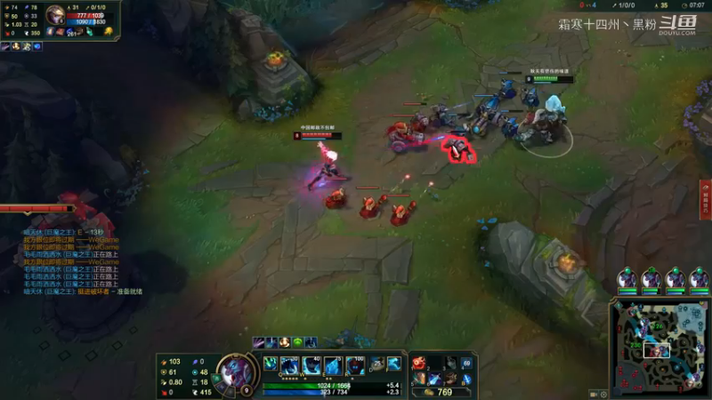 克隆赛：巨魔把ez给暴打一顿 (3)