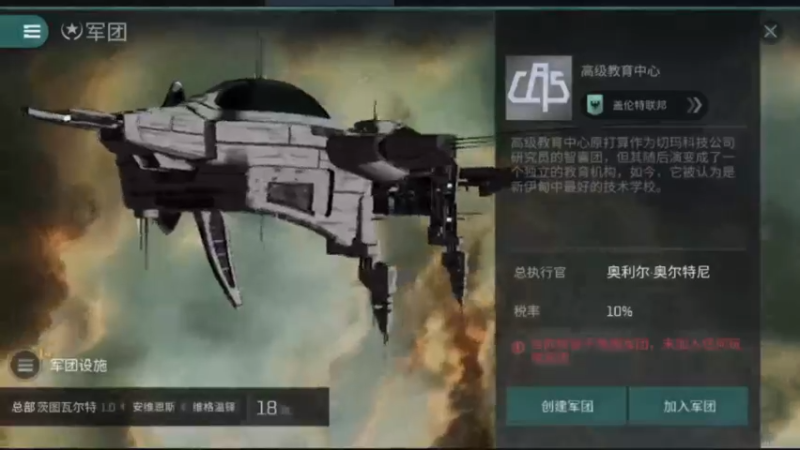 【2021-08-22 23点场】最佳3号：还是玩不懂这游戏