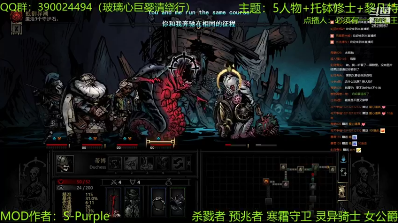 【2021-08-24 23点场】下人灰：在疯狂之后~老兵本！就是满地都是爬爬