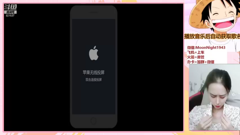 【2021-08-25 21点场】番茄1949丶：我们赵云终于出新皮肤了！！