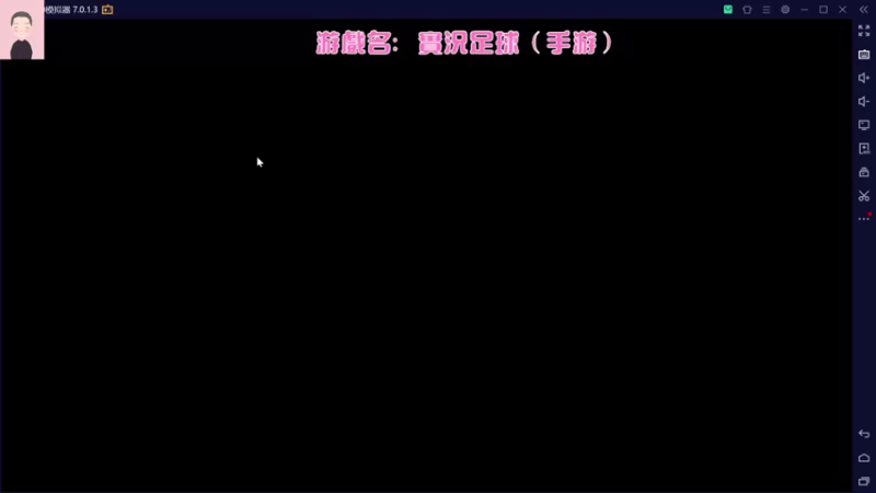 【2021-08-22 22点场】徐兴发1993：菜鸡主播回归-第26天