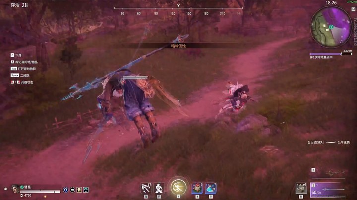师承ZD，火男残血反杀