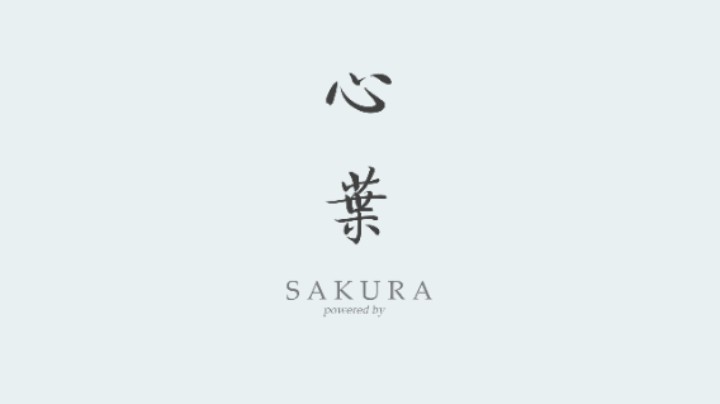 格鲁尔 GLR / SAKURA