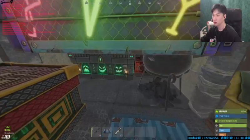 【2021-08-25 00点场】主播Se7en：最有趣的生存