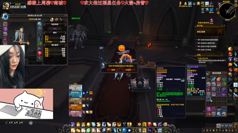 【2021-08-25 01点场】比芯唲：招收冲层固定队友❤️