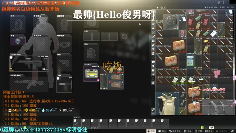 【2021-08-20 20点场】兮枫ovo：第6个阿迪王?已完成（5）71？等等吧你