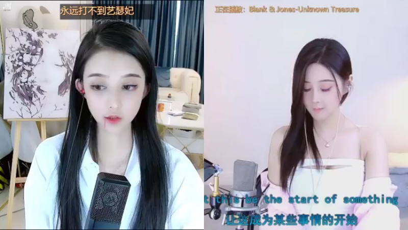 【2021-08-25 05点场】杨怡是个小仙女：双倍亲密度 3172126